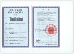 丹陽匯思人力資源咨詢